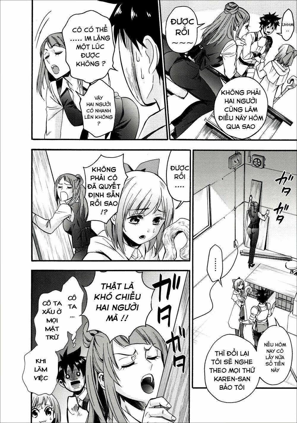 trở thành nhà thám hiểm đánh bại dungeon bằng bảng kĩ năng ~ . chapter 7 25