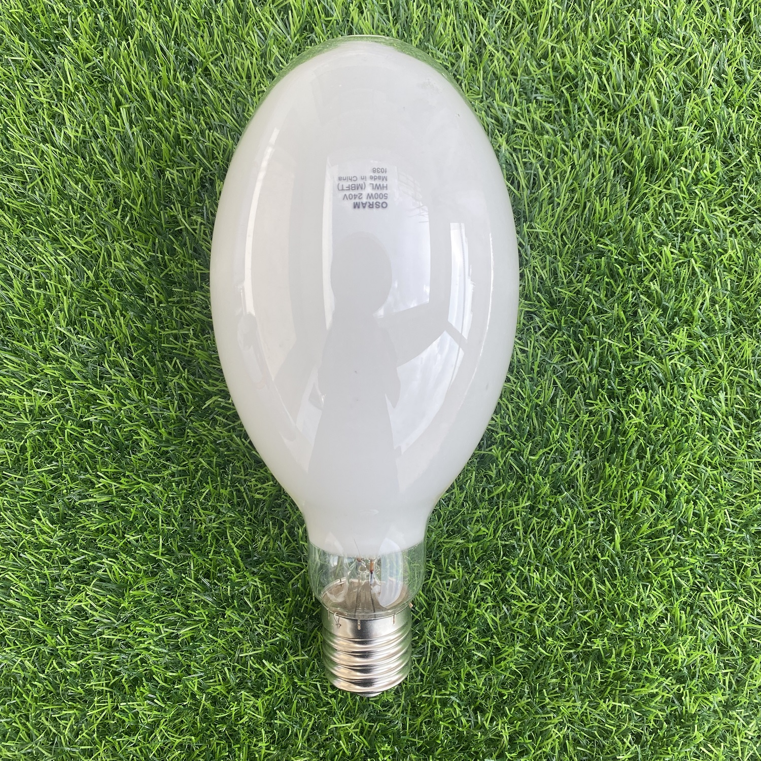 Đèn đường Cao áp OSRAM HWL 500W E40 Ánh sáng 4100K