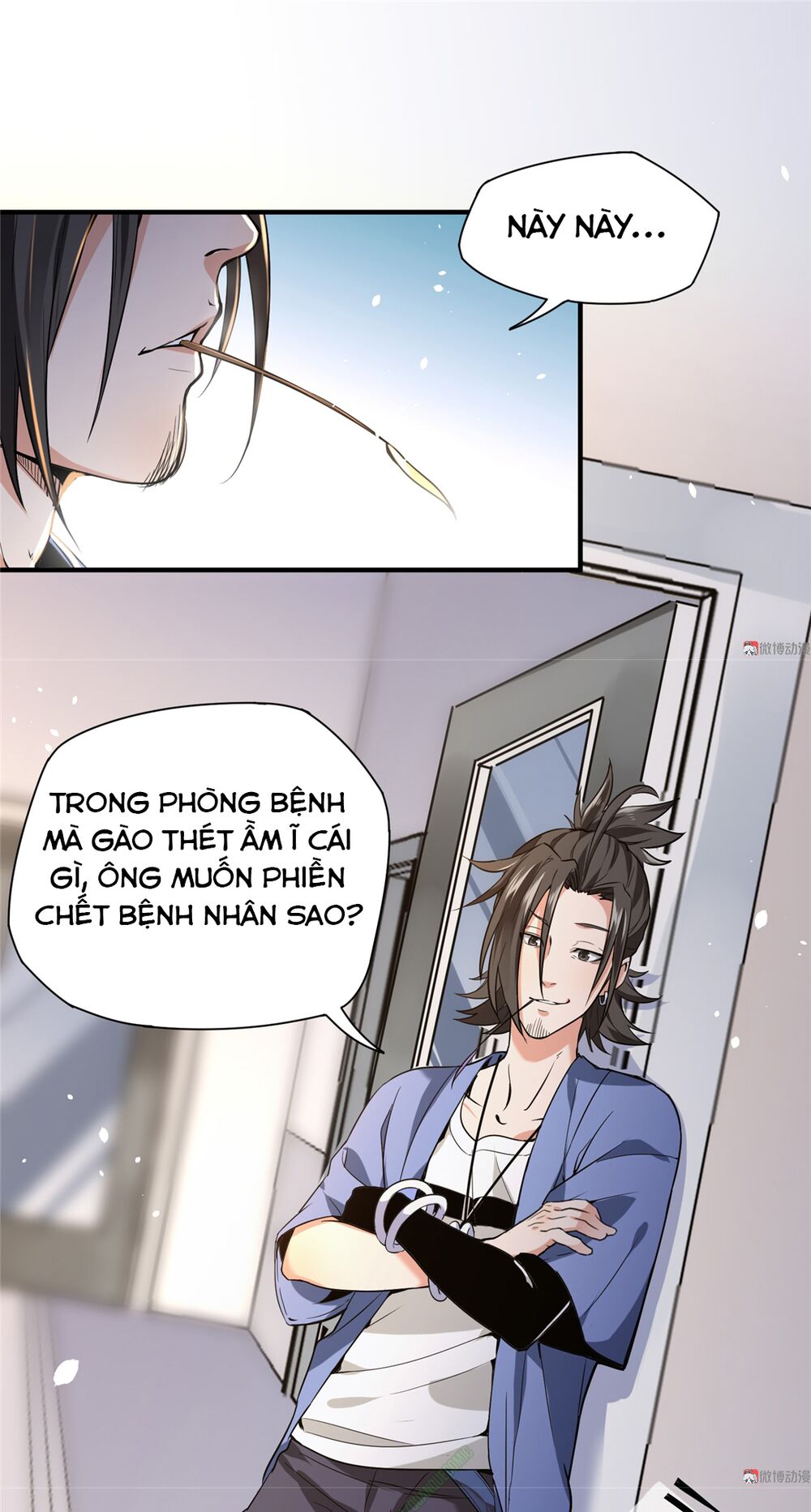 vú em hộ hoa chapter 2 11