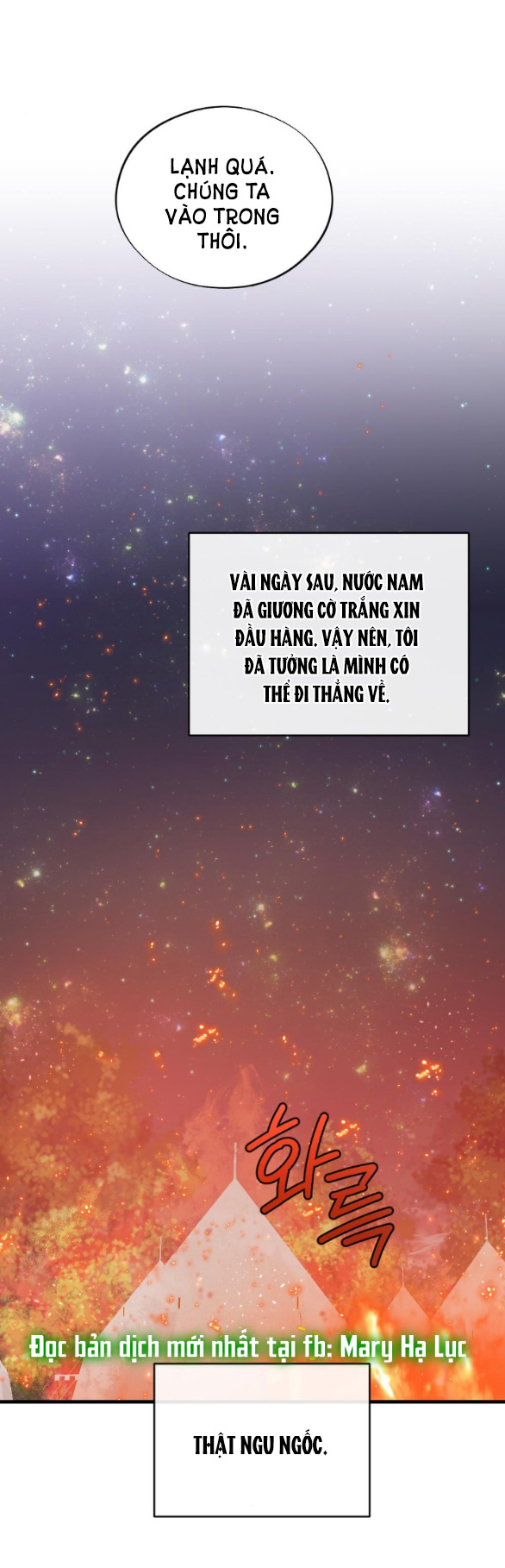 [18+] mơ về một cơn mưa phùn chapter 22.1 42