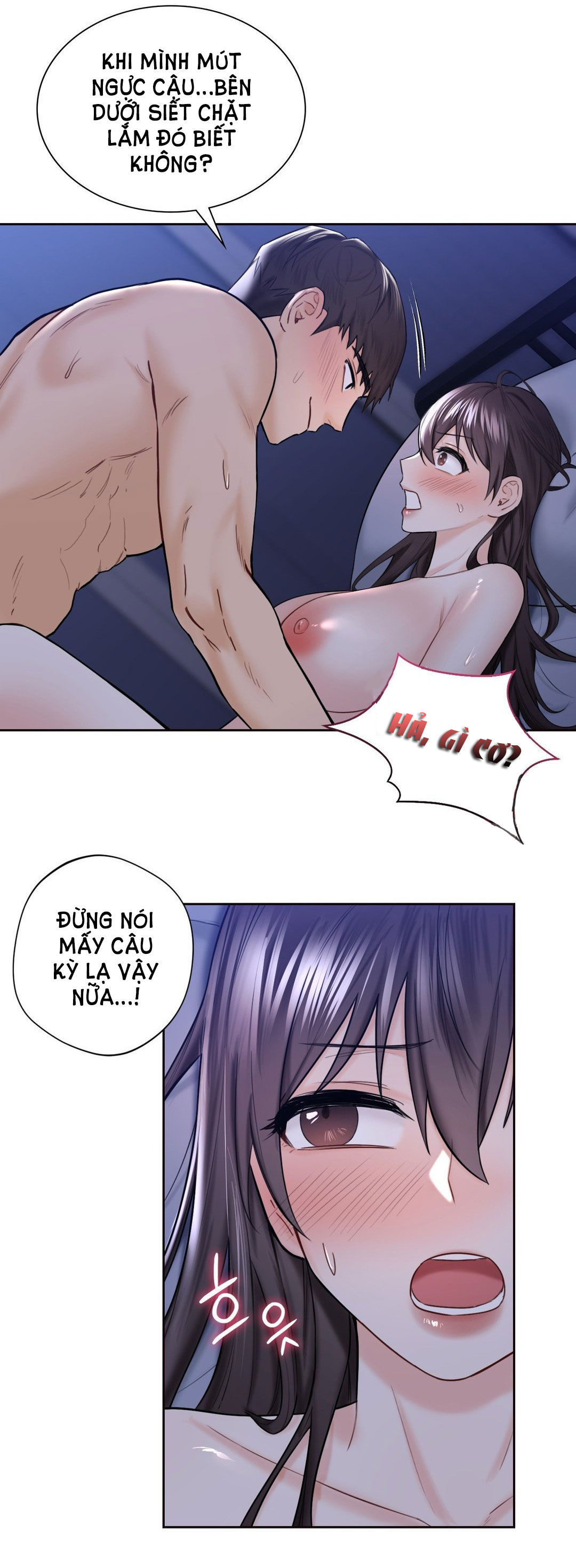 [18+] không là bạn bè chapter 17.2 33