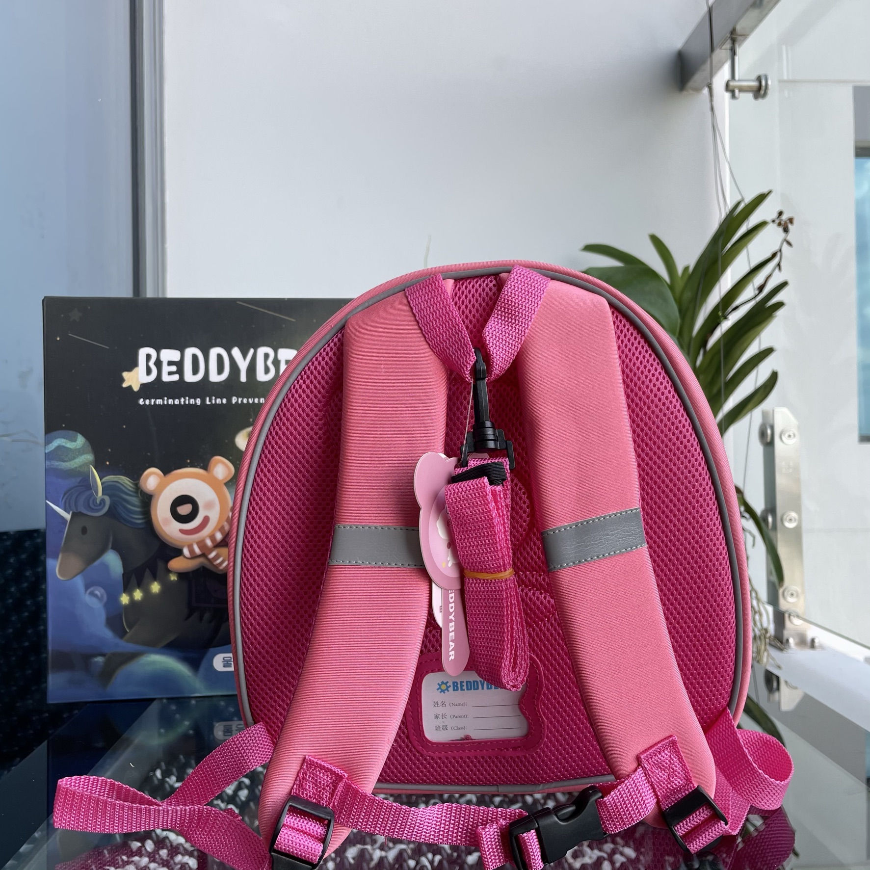 Balo Bé mẫu giáo Beddybear Phù hợp trẻ từ 02 tuổi Thương hiệu Beddy bear - Thiết kế kèm dây chống thất lạc mẫu mới - Sản phẩm bảo hành chính hãng 2 năm