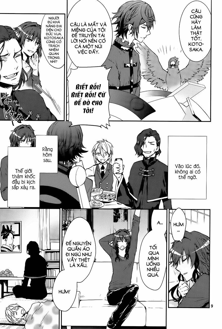 k - dream of green chapter 2 11