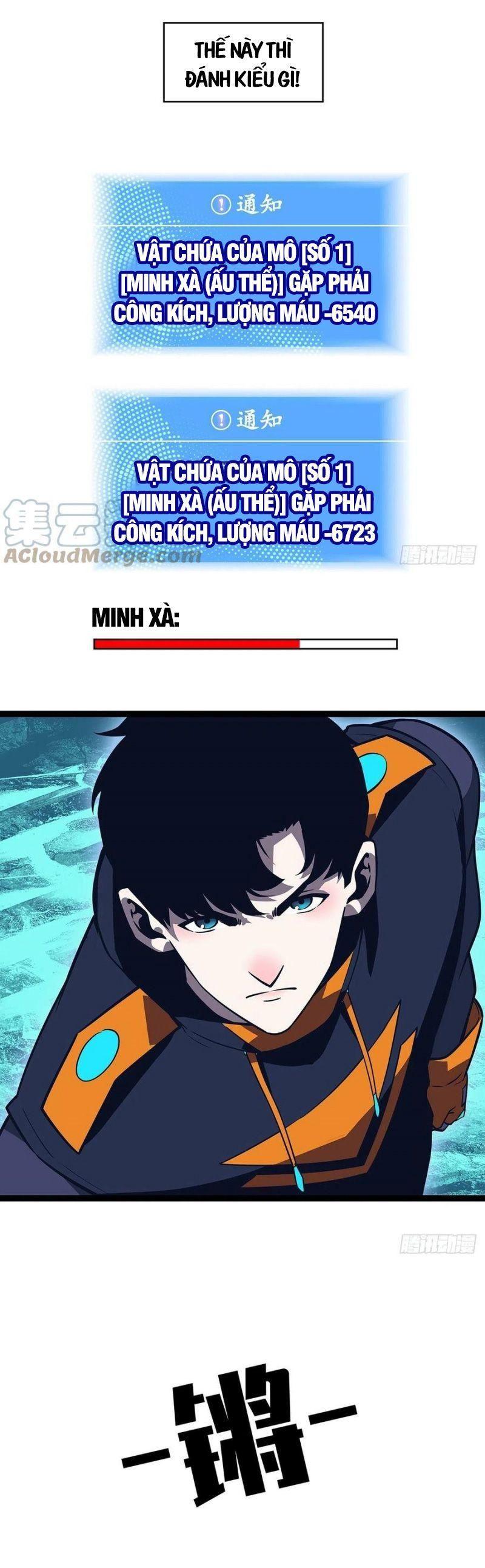 đi lên từ việc chơi game ngiêm túc chapter 64 7