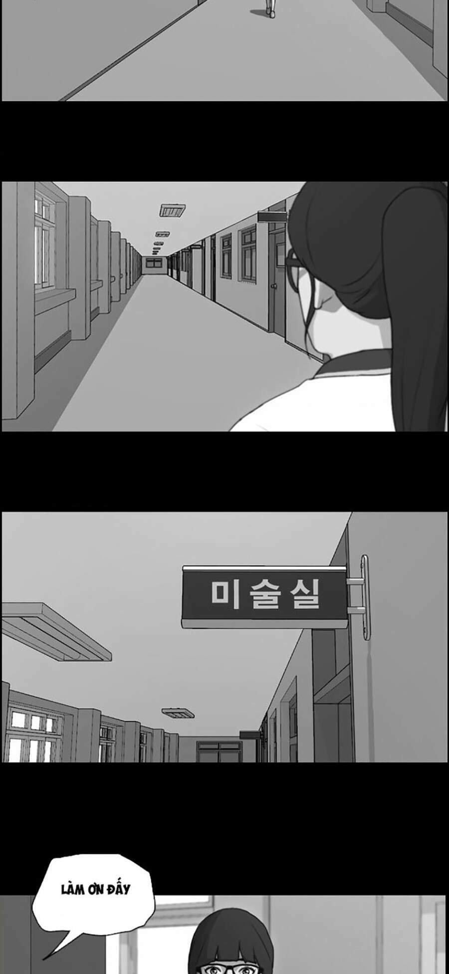 free draw m chapter 112 20