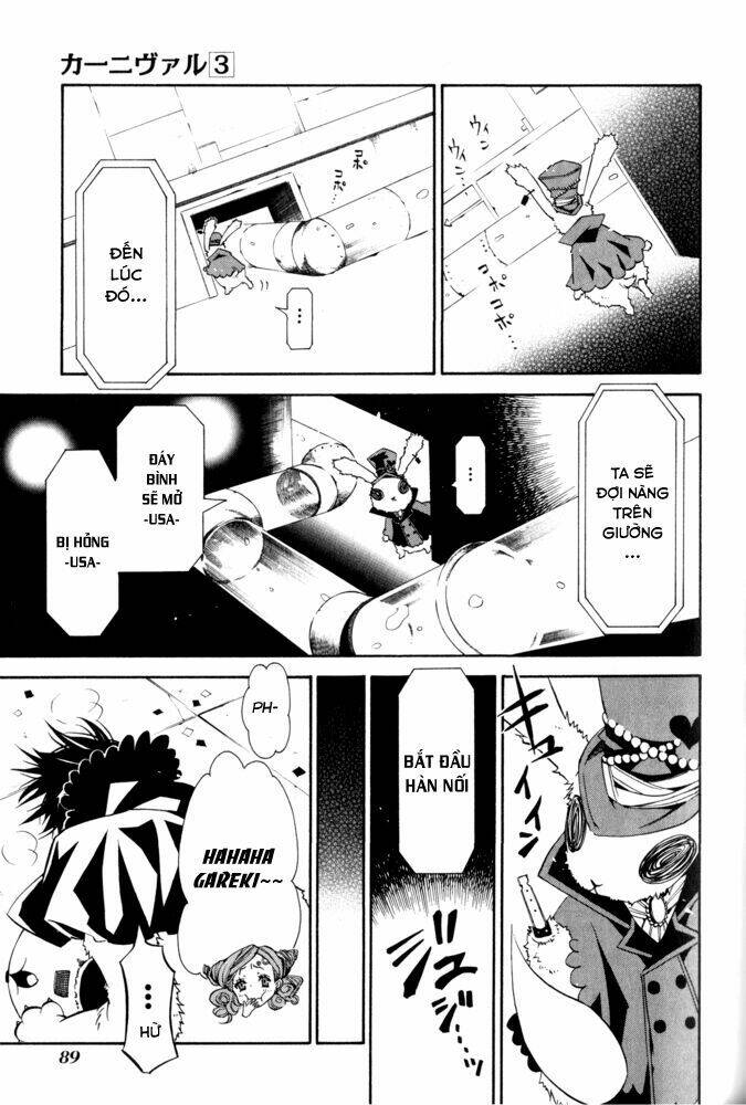 karneval chapter 15 22