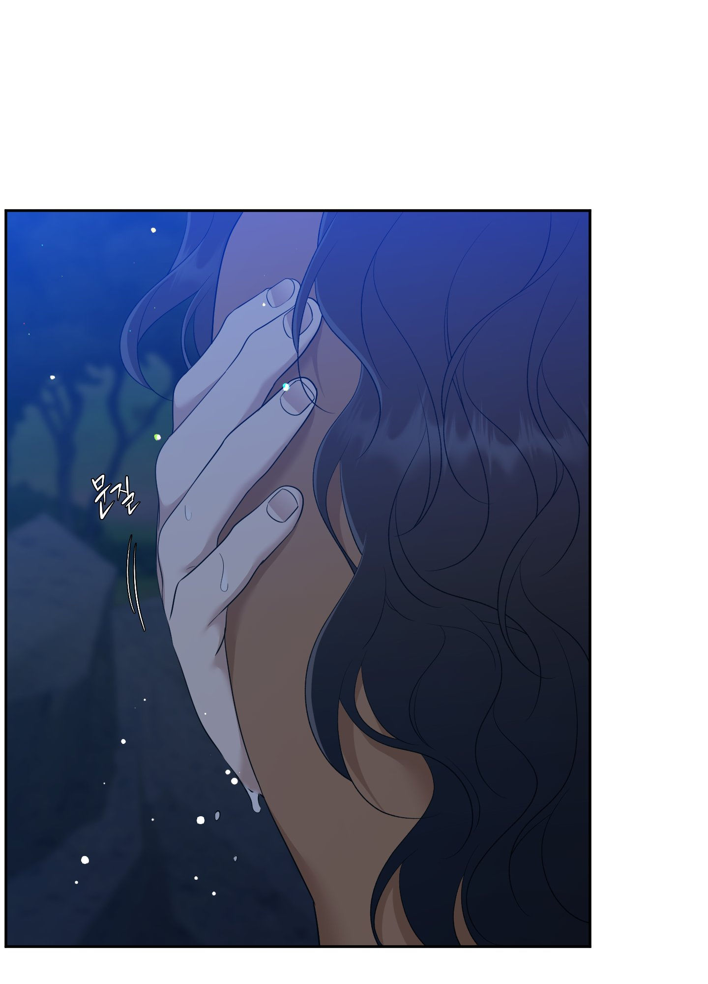 mắt phủ toàn sương chapter 72.2 5