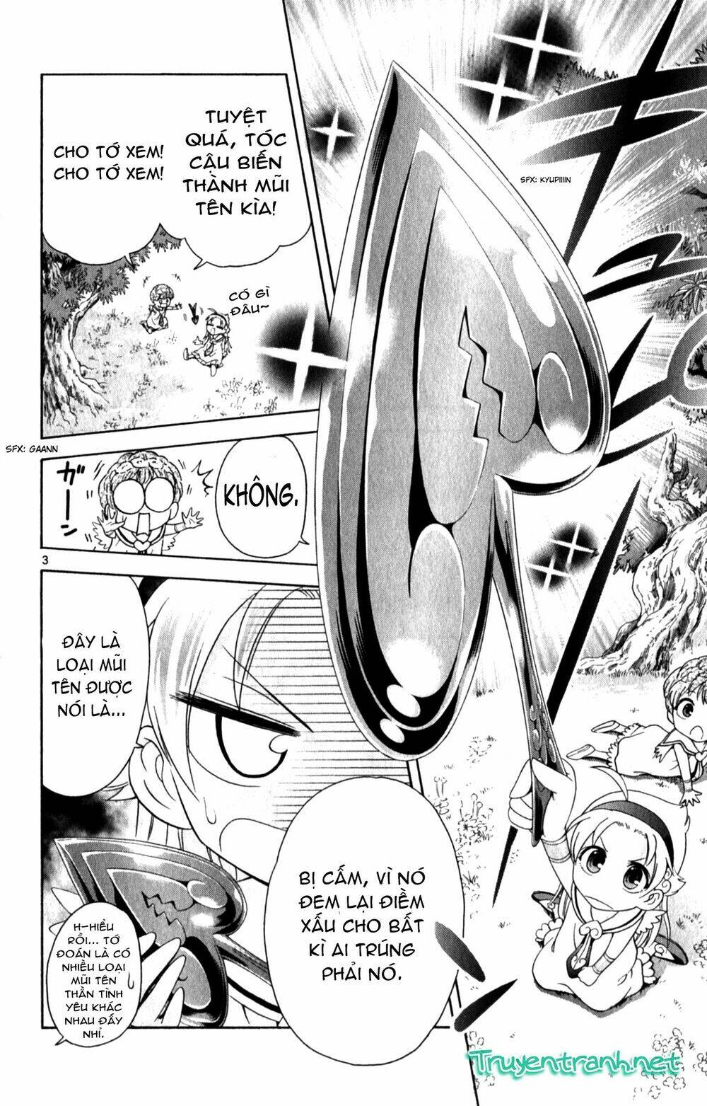 kyupiko! - fujimatsu tenshi no mismanagement chapter 1 10