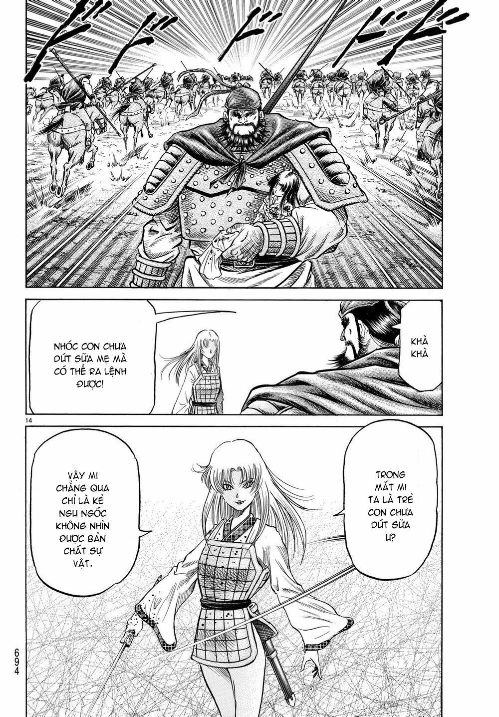chú bé rồng - ryuuroden chapter 257 14