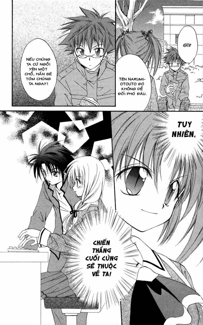 spiral: suiri no kizuna chapter 12 43