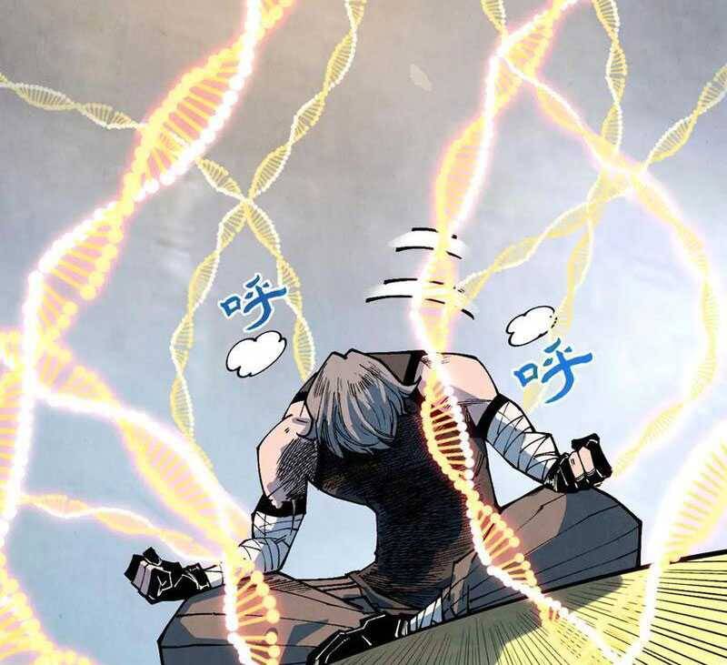 vạn cổ chí tôn chapter 319 66