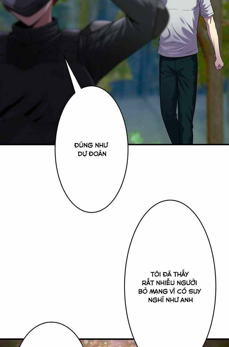 mê đạo tử ngục~vô địch sát thủ chinh phục ma lâm chapter 3 39