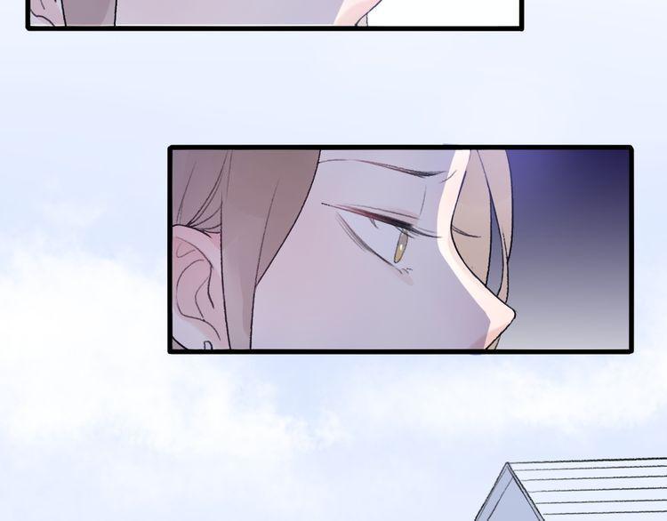 cuộc chiến tình yêu chapter 24 76