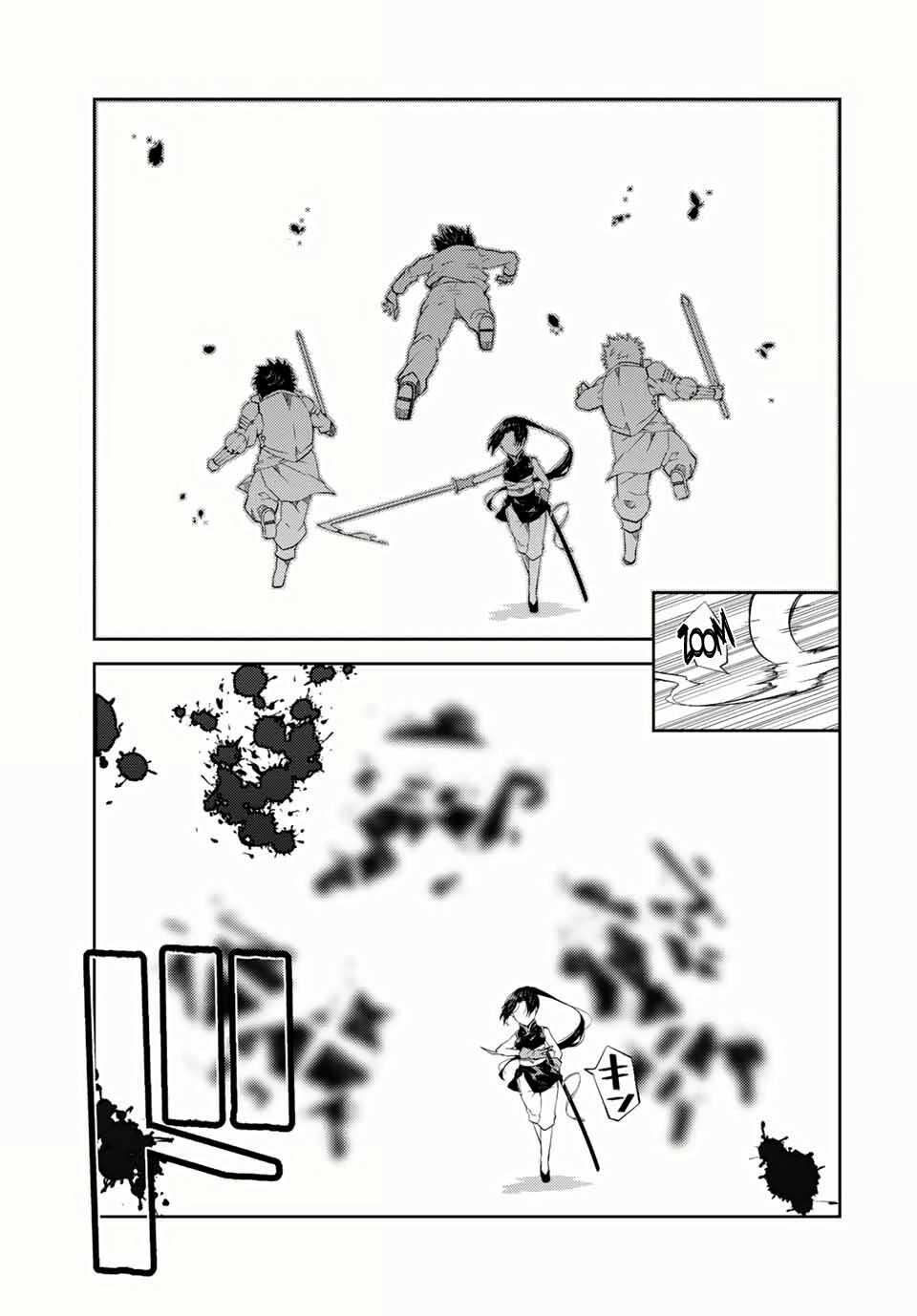 từ chức nghiệp yếu nhất trở thành "thợ rèn" mạnh nhất chapter 47 9