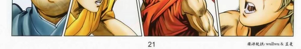 tuyệt thế vô song 2 chapter 44 40