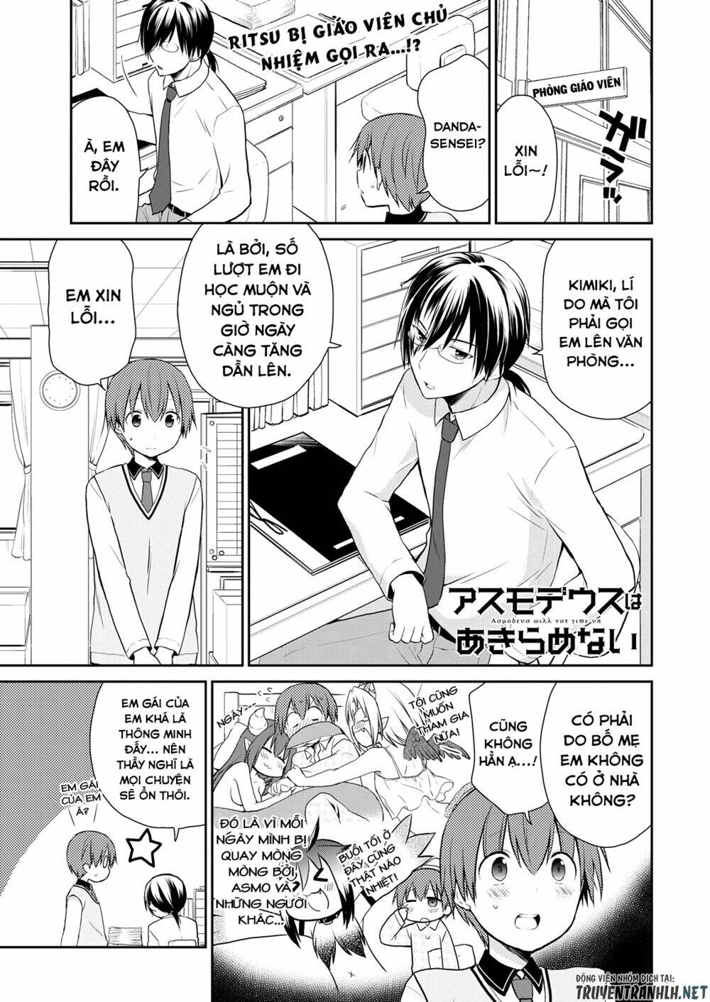 asmodeus wa akiramenai chapter 9 2