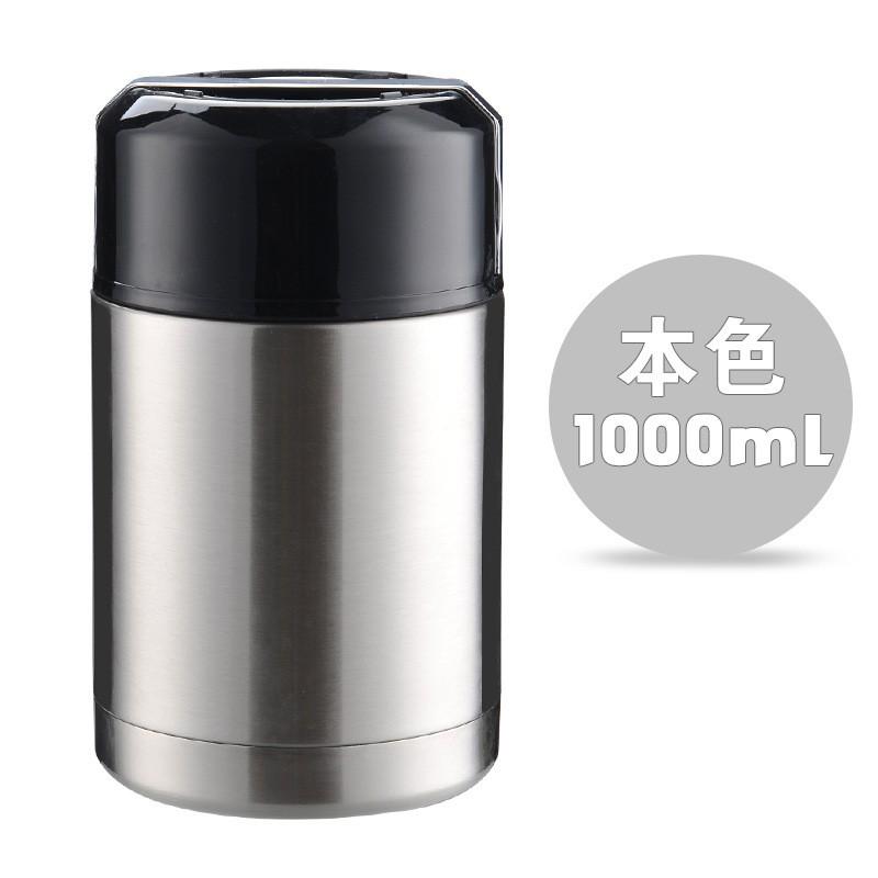 PVN32544 Bình Ủ Cháo Cao Cấp 800ml,Tiện Dụng Với Thời Gian Giữ Ấm Lâu T2