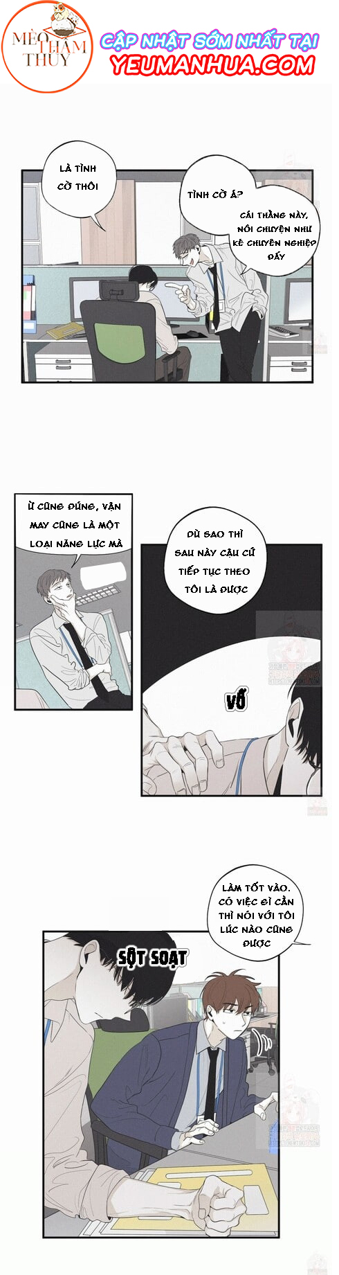 chiếu tướng chapter 17 9