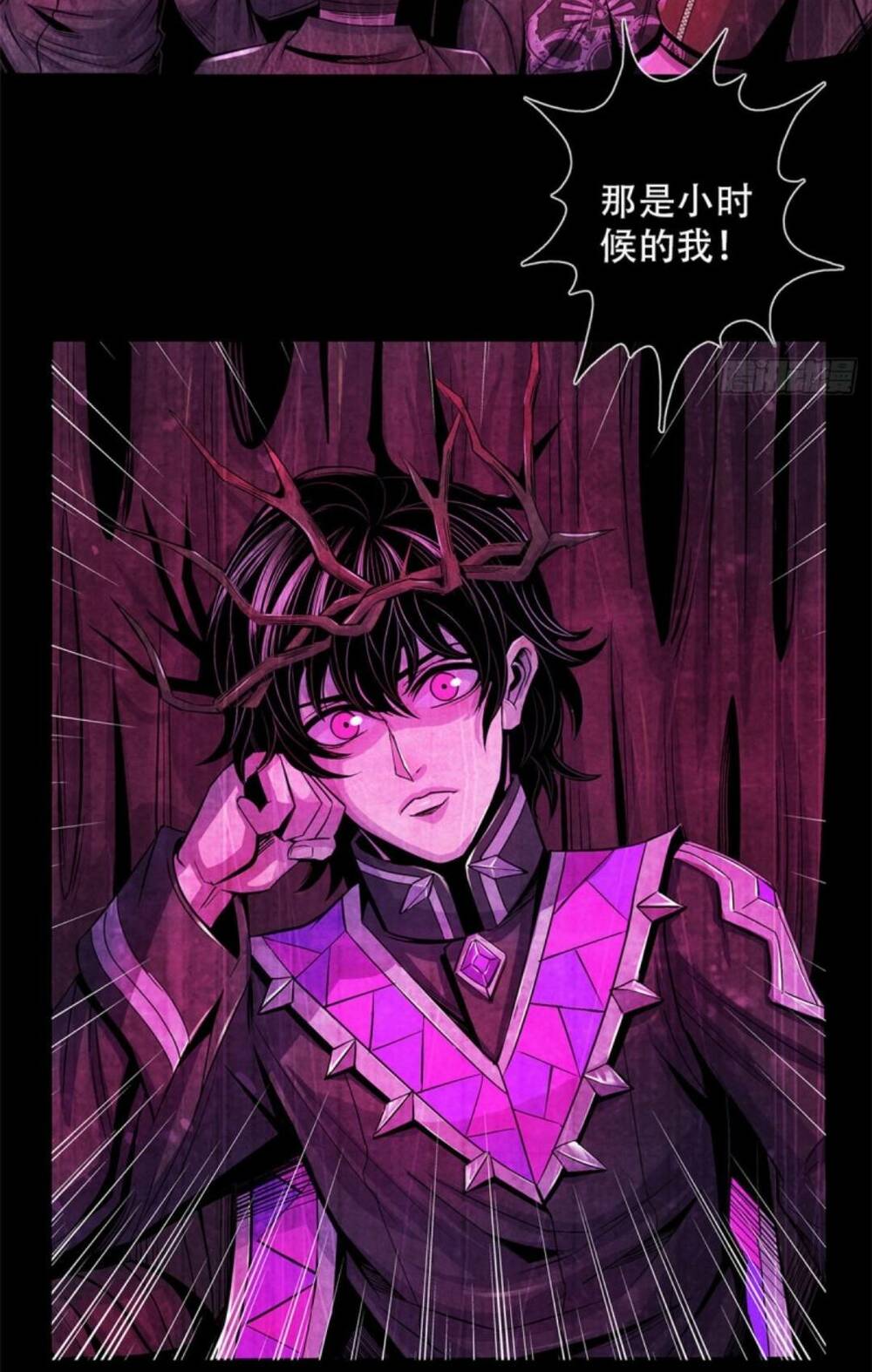 bác sĩ hỗn mang chapter 42 47