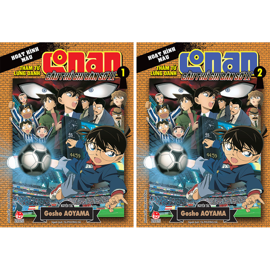 Combo Thám Tử Lừng Danh Conan: Cầu Thủ Ghi Bàn Số 11