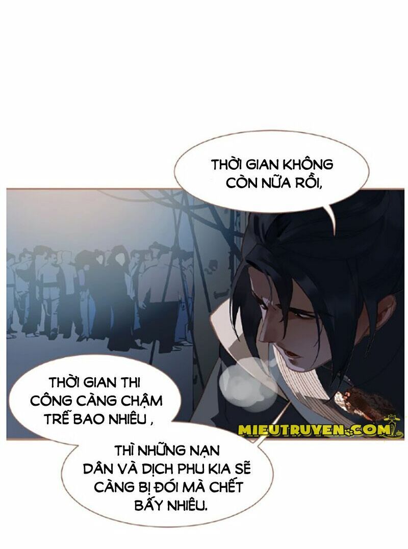 nhất đại linh hậu chapter 69.1 17