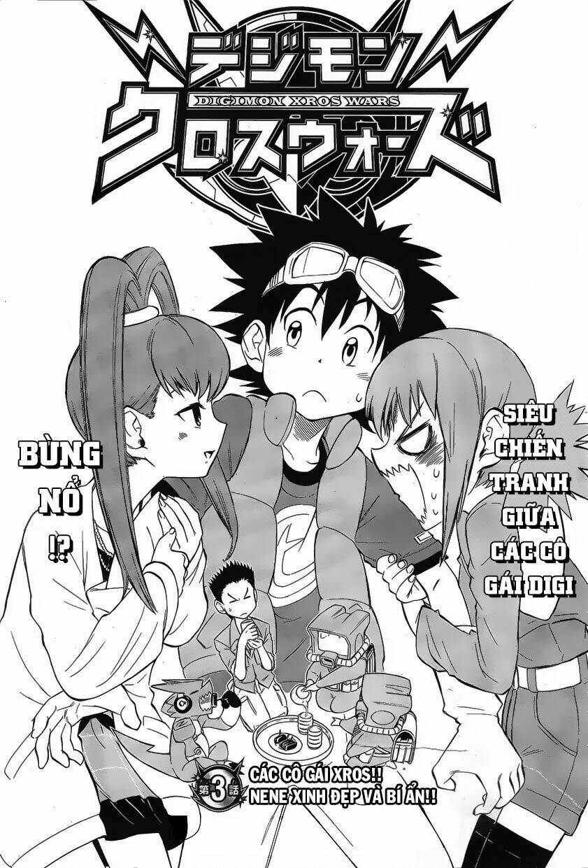 digimon xros wars chapter 3 3