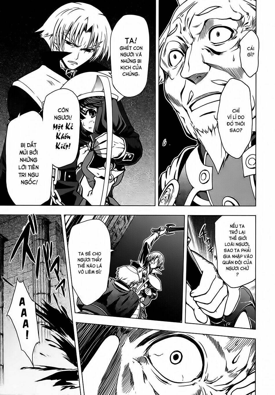 tears to tiara-kakan no daichi chapter 2 12