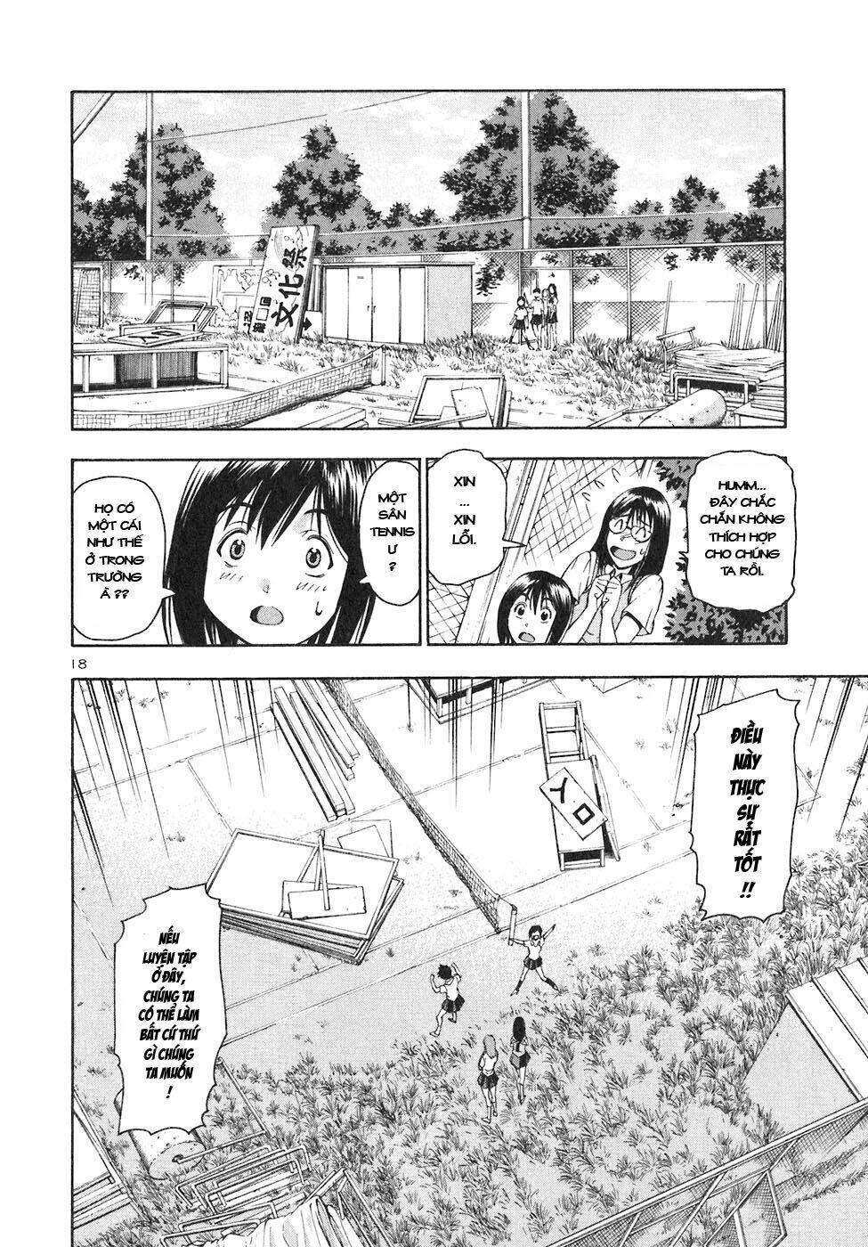 beach stars chapter 4 18