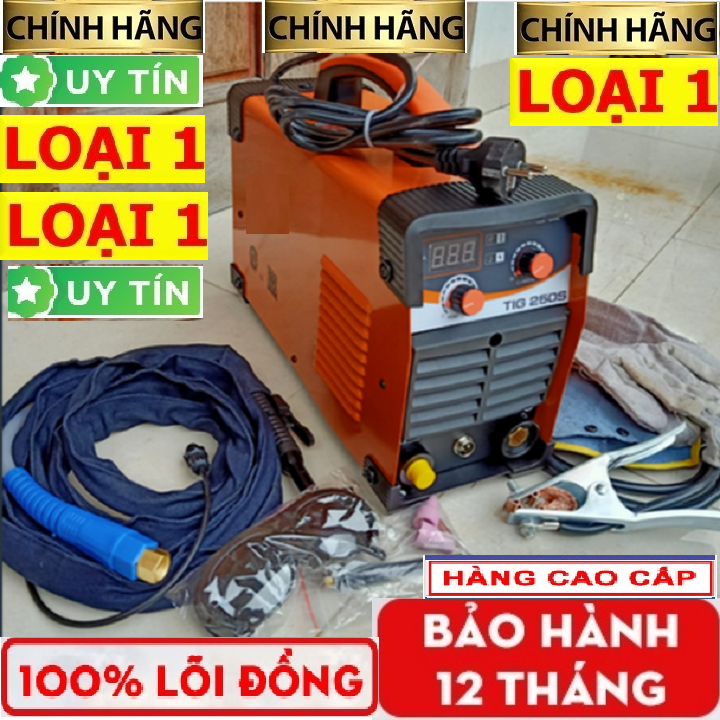 MÁY HÀN  TIG + QUE  2 CHỨC NĂNG 250E - TẶNG ĐẦY ĐỦ PHỤ KIỆN HÀN TIG VÀ QUE