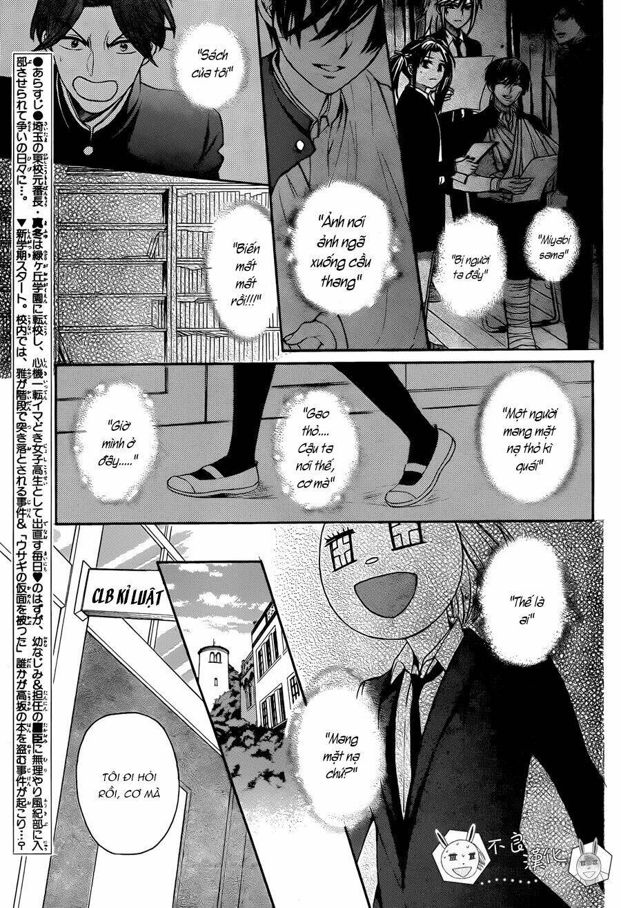 thầy giáo của tôi chapter 120 3