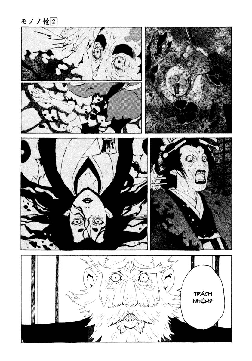 mononoke chapter 12 18