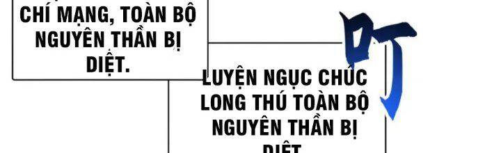 cửa hàng sủng thú siêu thần chapter 88.2 5