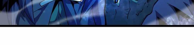 ngại qué, kỹ năng của ta tự mãn cấp! chapter 4 372