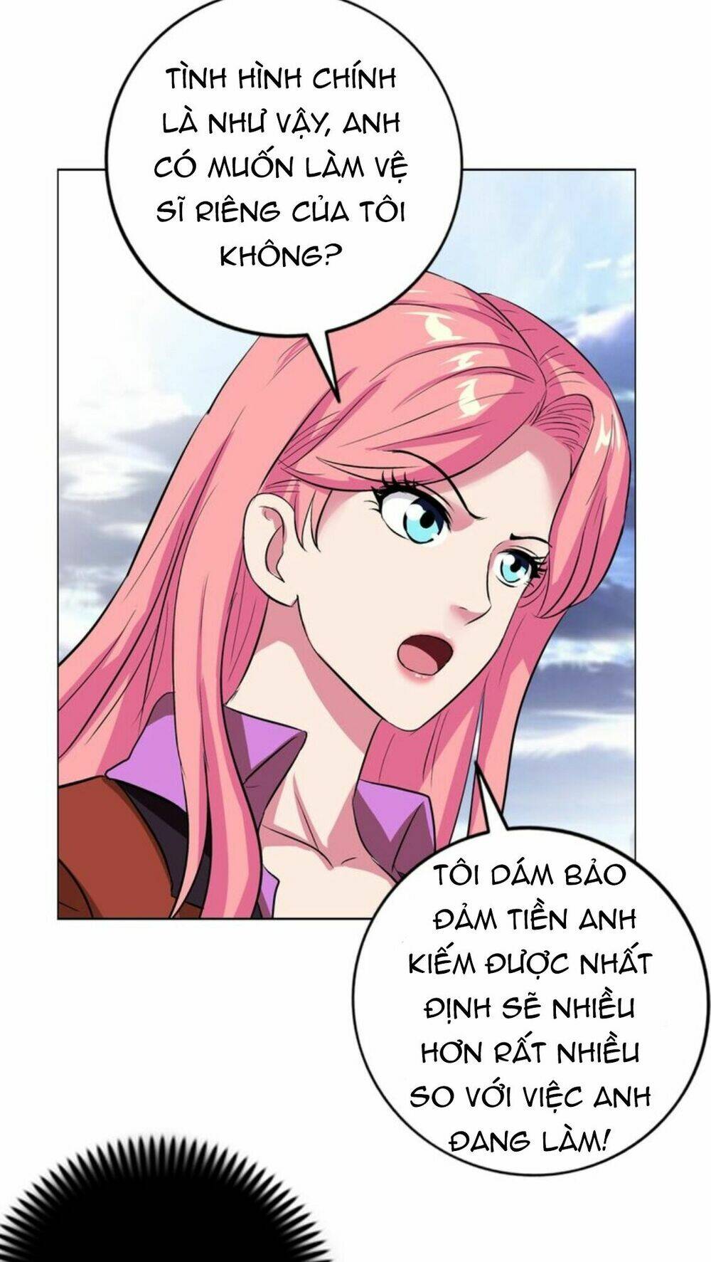 ngưu đại lực tiến thành chapter 6 45