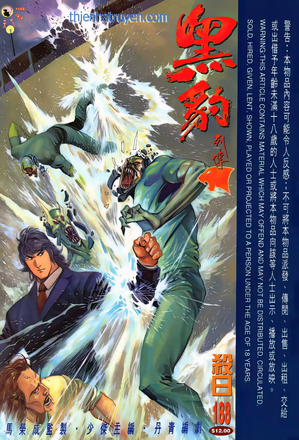 hắc báo liệt truyện chapter 332 1