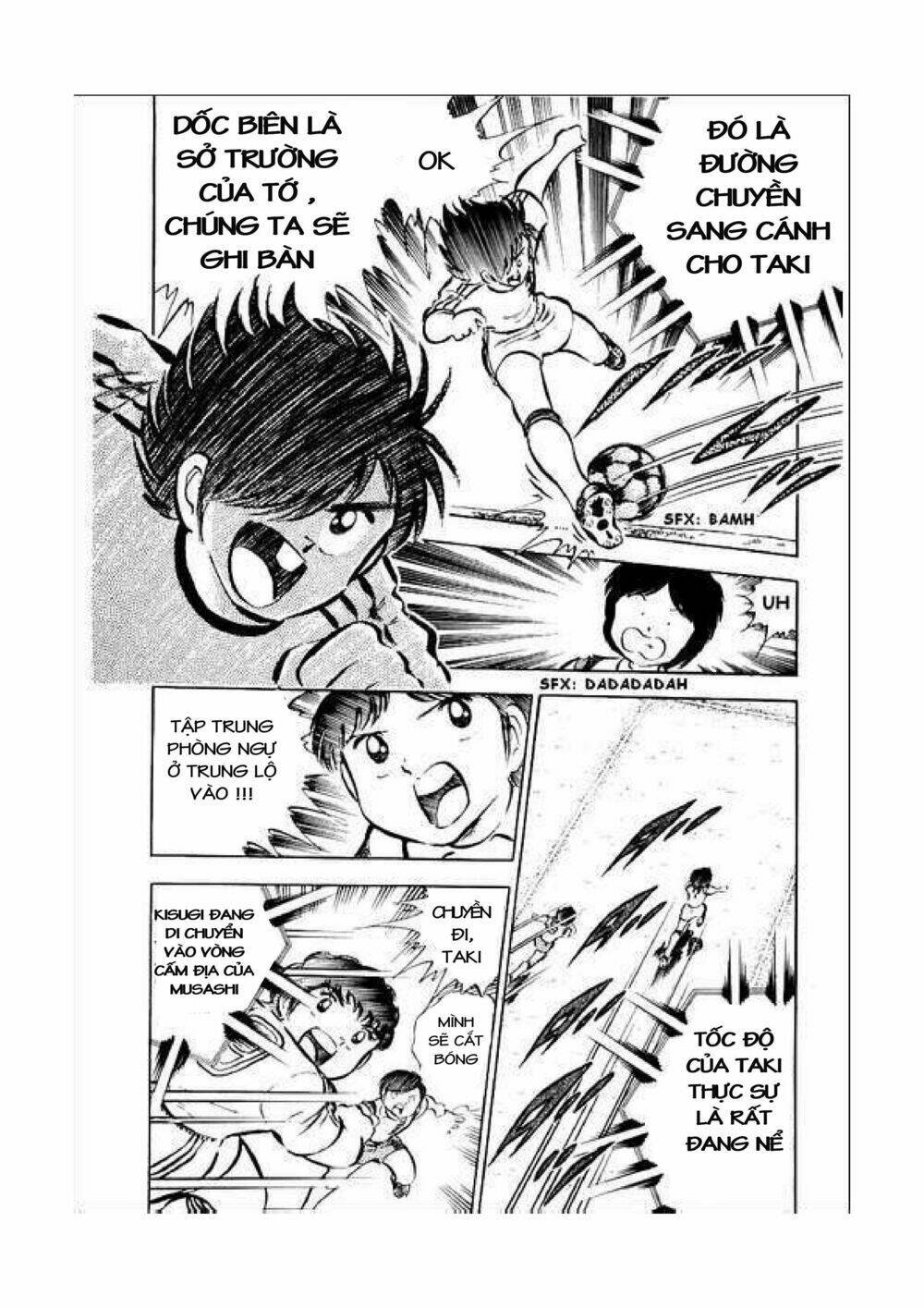 captain tsubasa chapter 34.2 14