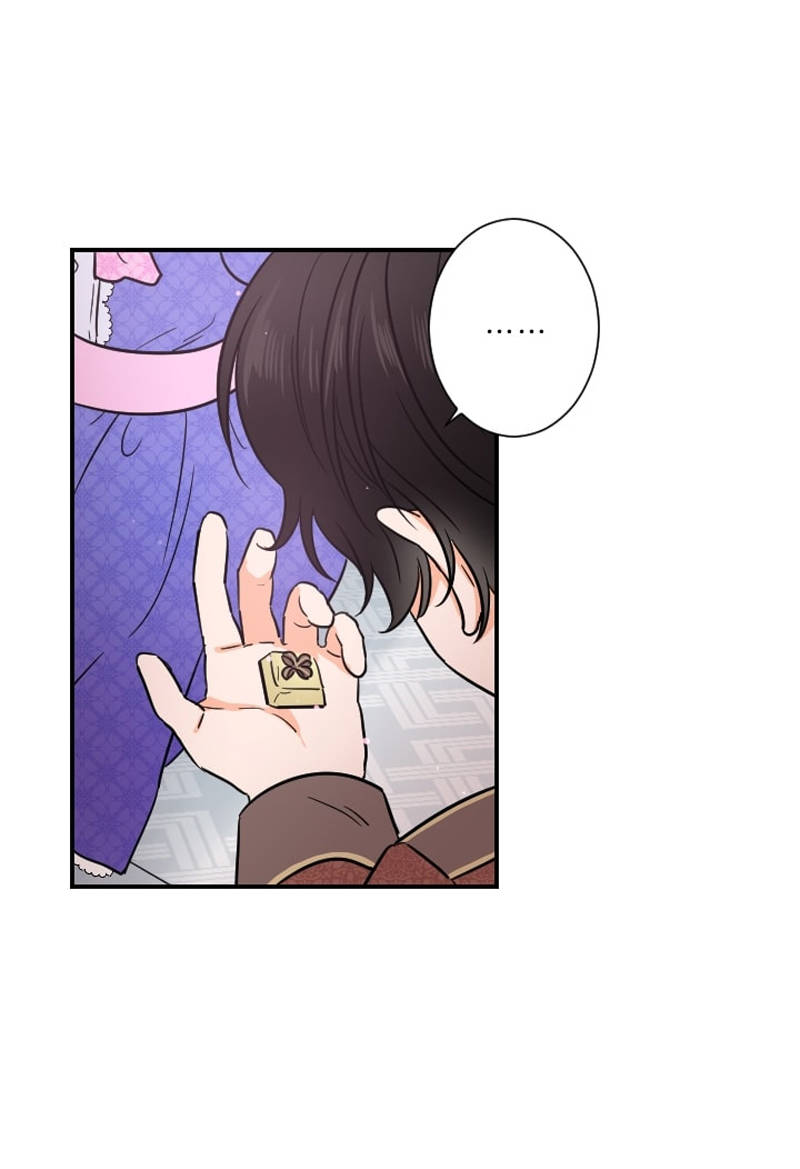 lady baby chapter 33 33