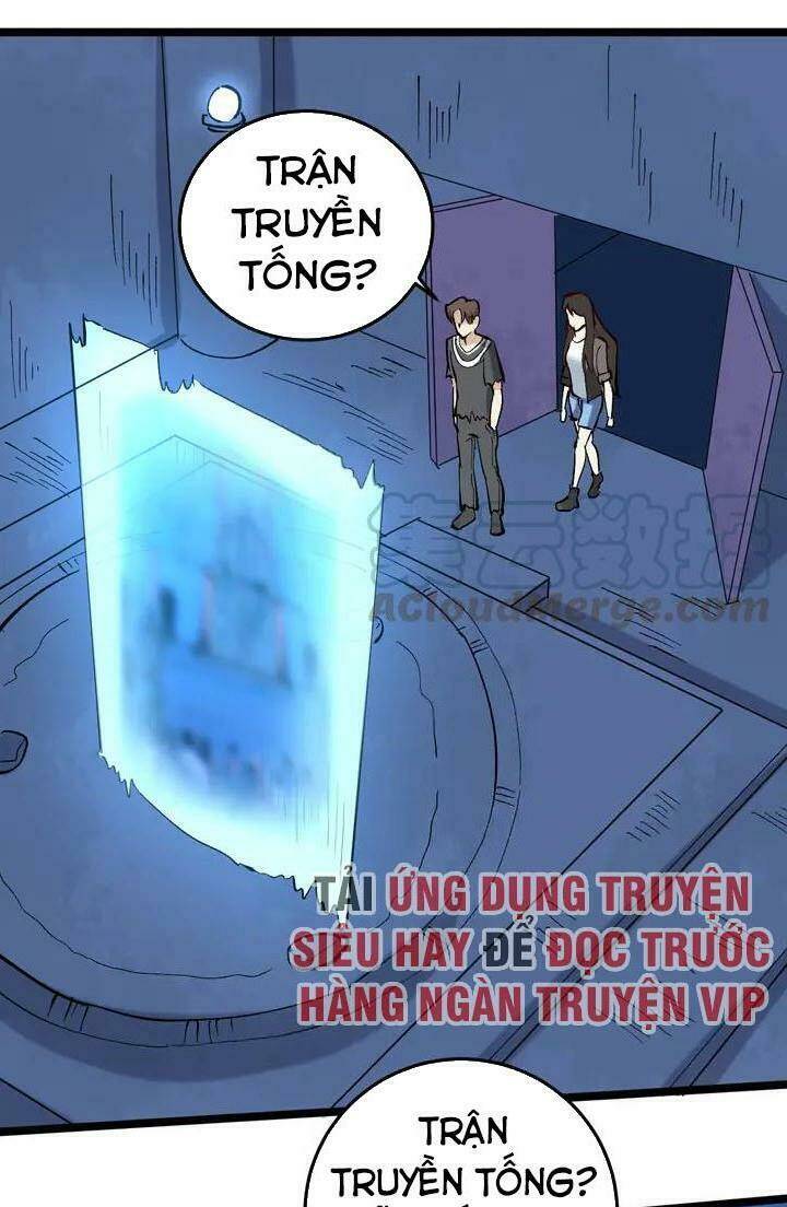 hồi xuân tiểu độc y chapter 72 17