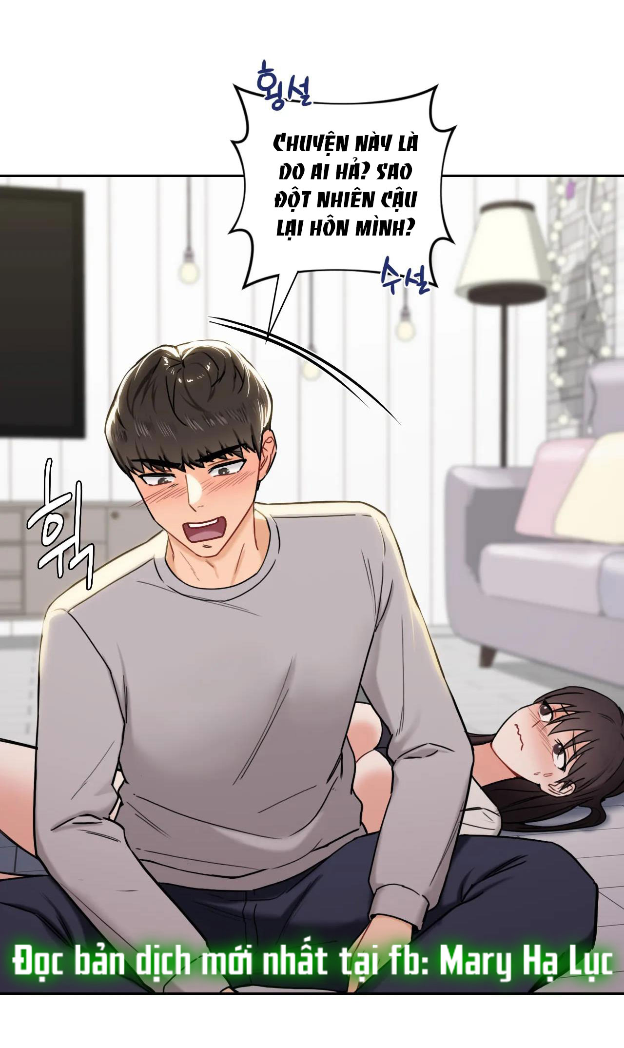 [18+] không là bạn bè chapter 3.2 2
