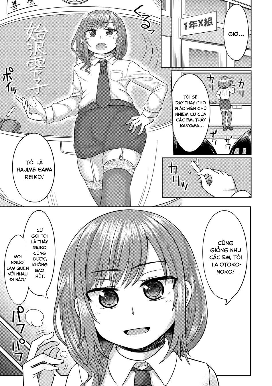 tổng hợp truyện shota và cross-dress của gaga chapter 18 3