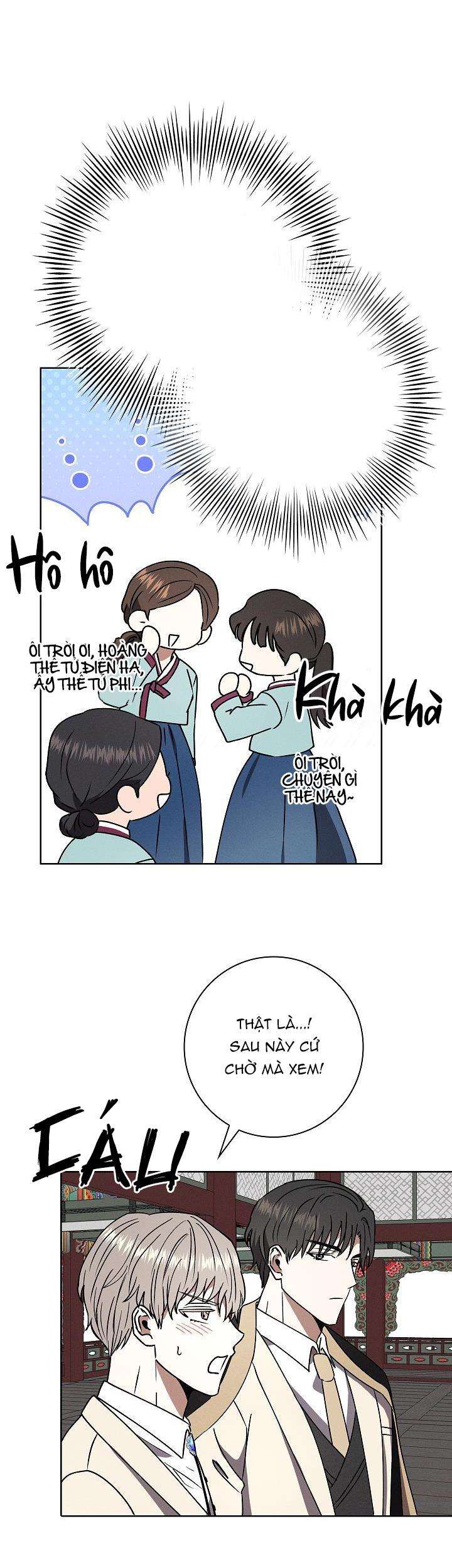 (abo) be, be chapter 32 32