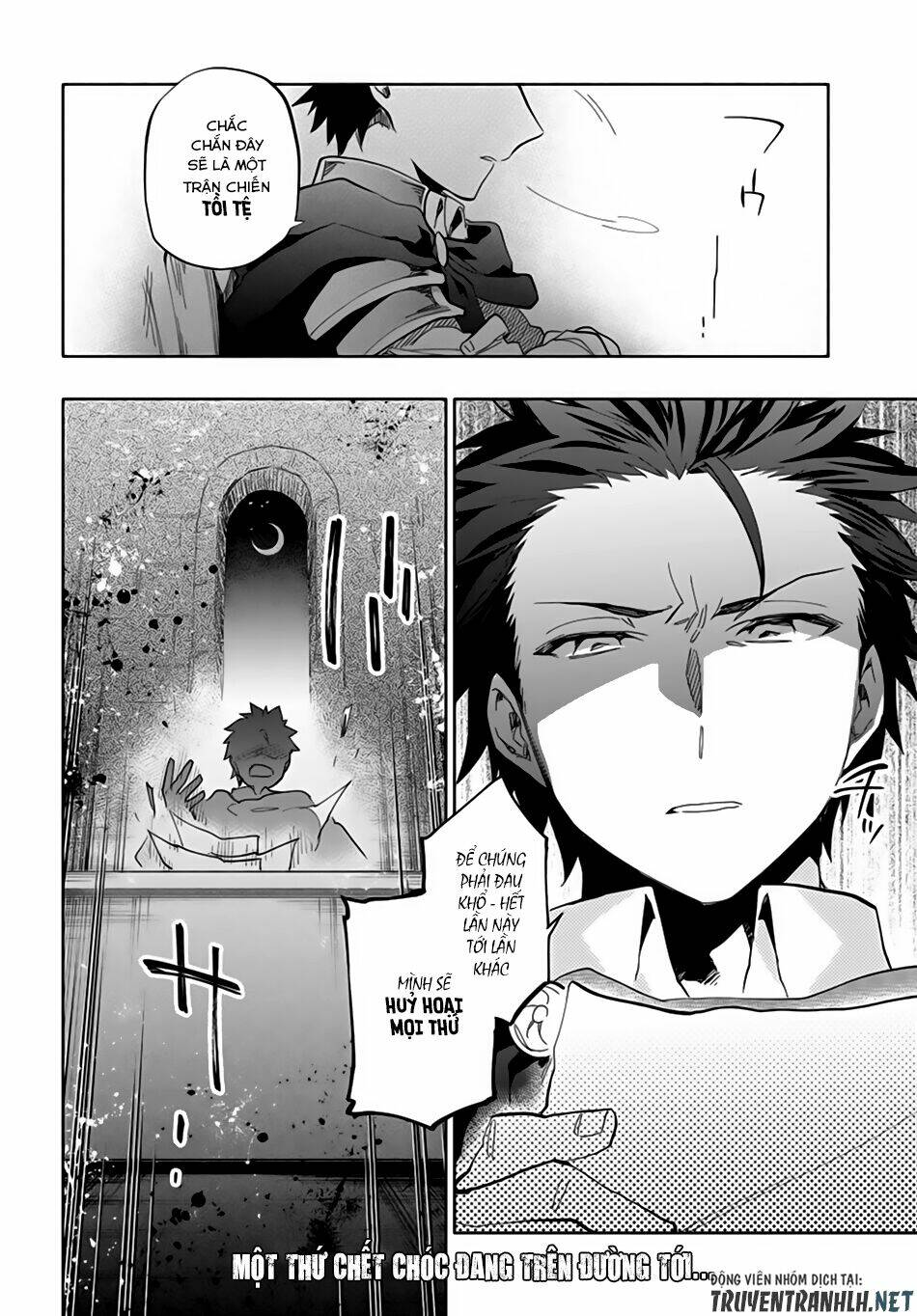 takarakuji de 40-oku atattandakedo isekai ni ijuu suru chapter 31 38