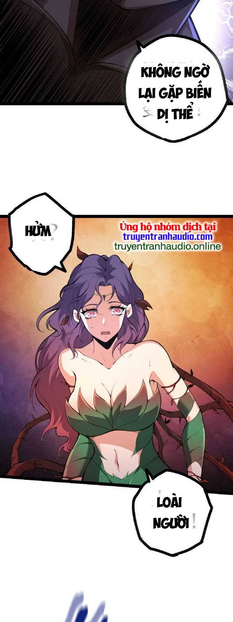 chuyển sinh thành liễu đột biến chapter 47 4