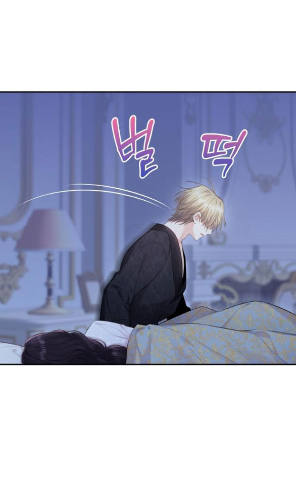 bastian chapter 40.2 11