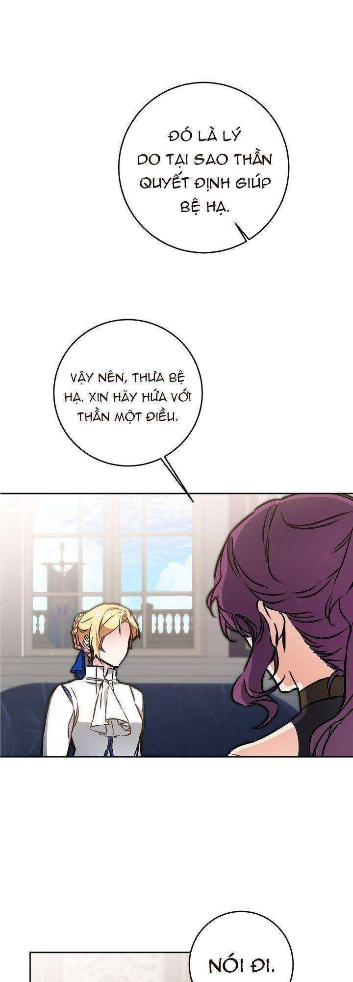 tôi trở thành hoàng đế bạo chúa trong tiểu thuyết chapter 75 42