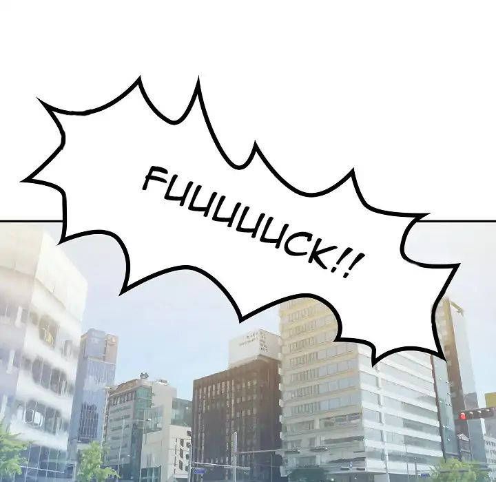 close as neighbors chapter 2 59