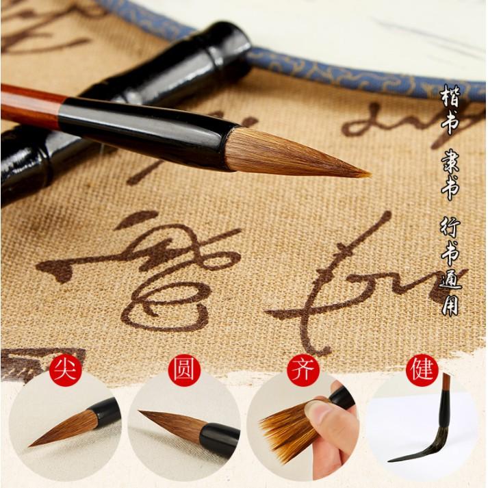 Bút Lông Viết Thư Pháp, Vẽ Calligraphy, Kanji, Hán Tự, Chữ Nho, Chữ Hàn Baoke S36 - S37