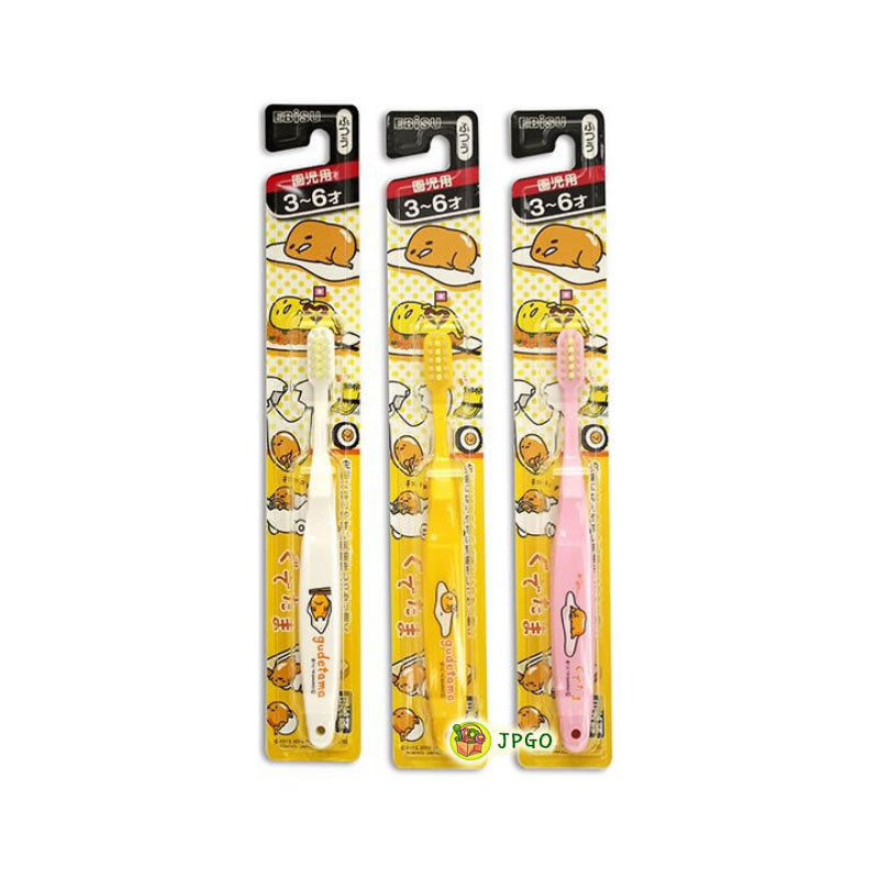 Bàn chải đánh răng cho trẻ em Ebisu Gudetama cho bé từ 3~ 6 tuổi - Made in Japan