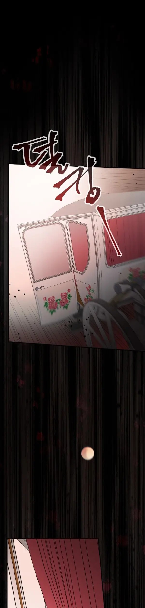 nữ công tước trong nhà kính chapter 2 1