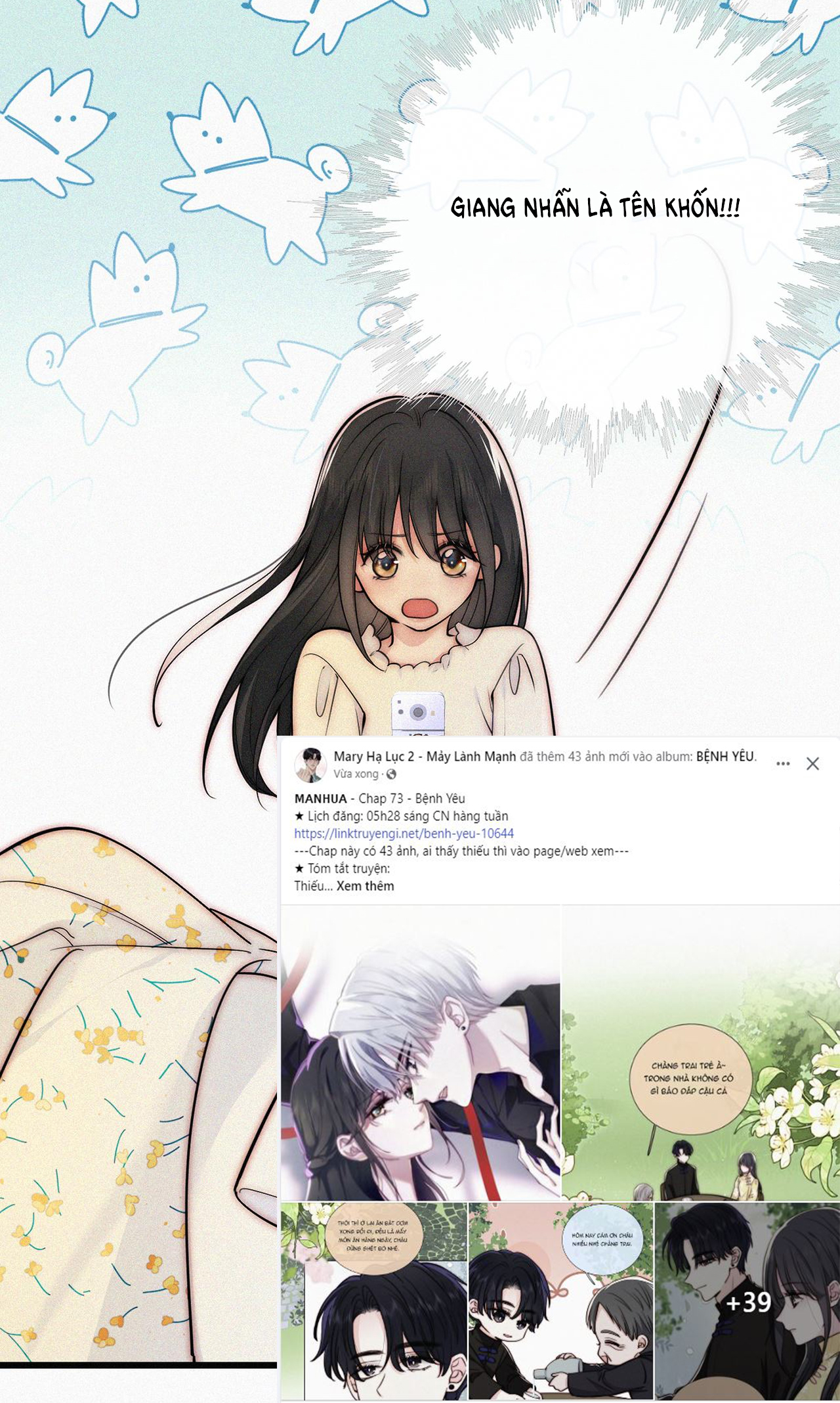 bệnh yêu chapter 73.2 7